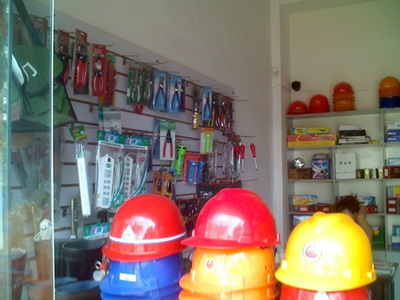 劳保用品的重要性与选择指南