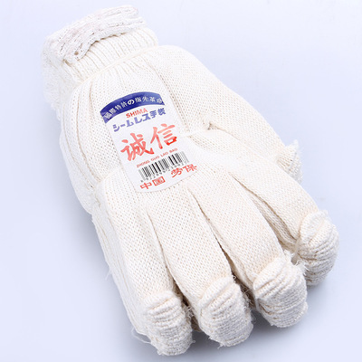 纱手套与棉线纱手套采购指南 平台选择、产品详情及管件需求解析