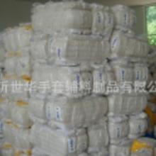 劳保用品市场纵览 皮手套、管件及其他产品的价格、批发与厂家选择指南