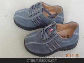 高密市康美泰劳保用品厂 专业守护，安全相伴