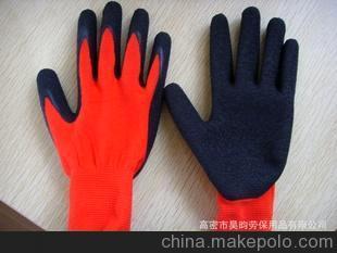 供应高品质尼龙乳胶皱纹浸胶手套