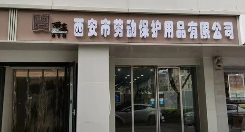 陕西档案信息网 数字时代下的管件档案管理与服务创新